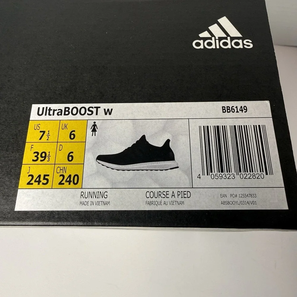 adidas brand new